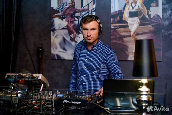 Диджей, Ведущий на свадьбу, Дискотека