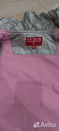 Отдам бесплатно детские вещи