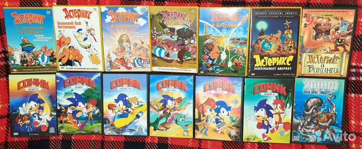 DVD диски (мультфильмы, мультсериалы, фильмы)