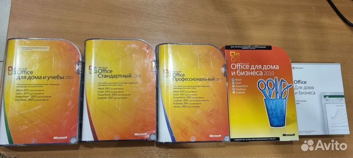 Microsoft Office BOX 2007 / 2010 / 2019 лицензия