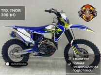 Эндуро TRX thor 300 NC новый