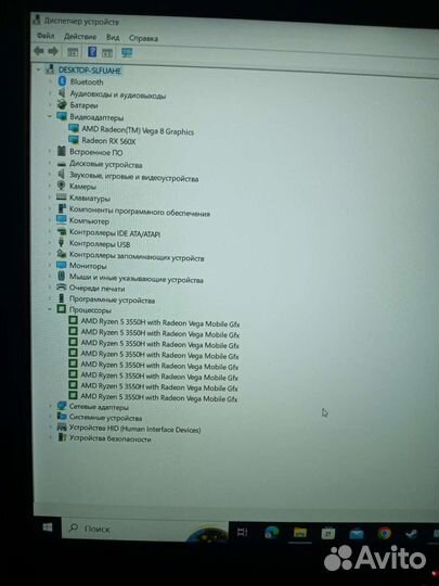Игровой ноутбук asus tuf gaming fx 505dy