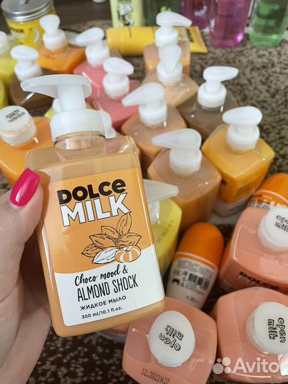 Косметика dolce milk