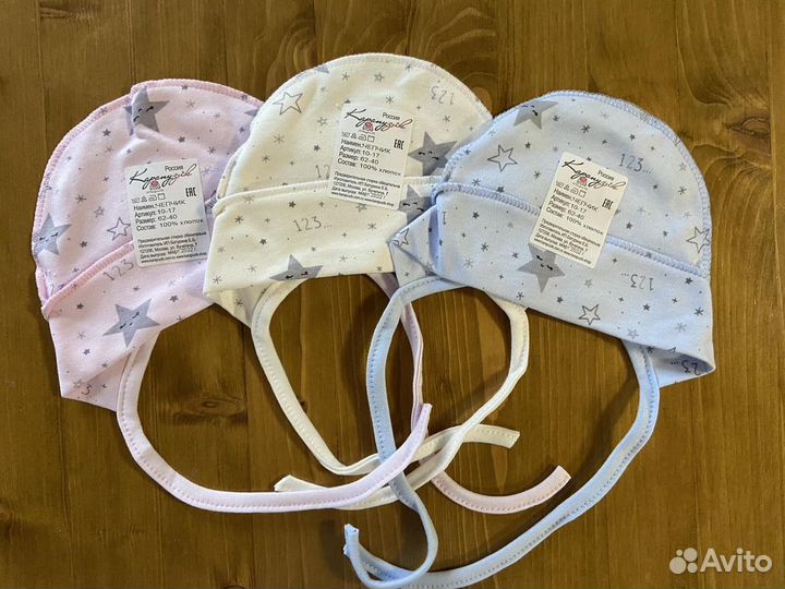 Чепчики-шапочки-слюнявчики