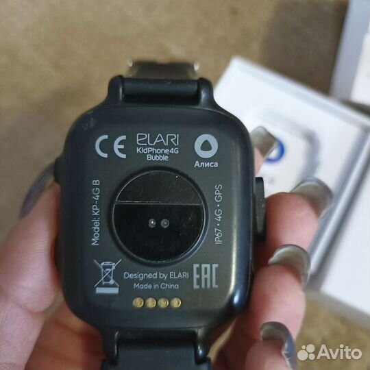 Smart watch Elari kidPhone 4G