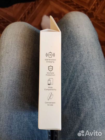 Беспроводная зарядка