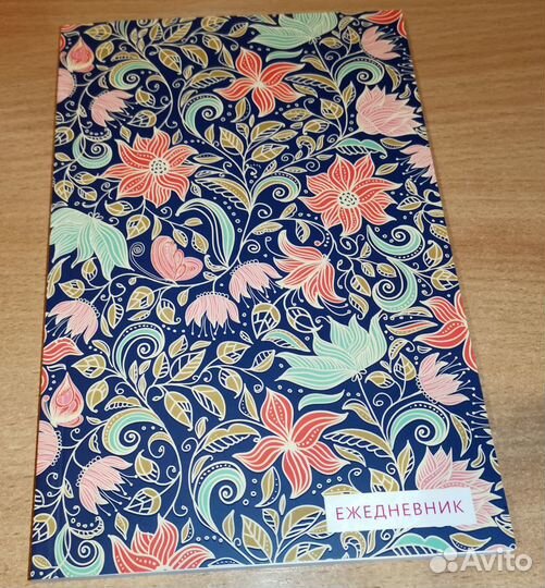 Ежедневник «Цветочные орнаменты» недатированный А5