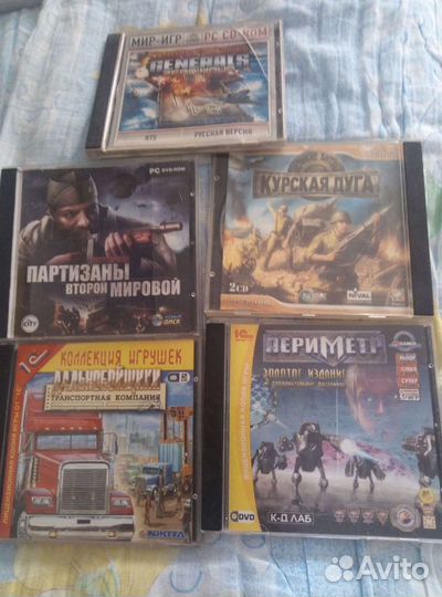 Компьютерные игры на пк. (13 шт)