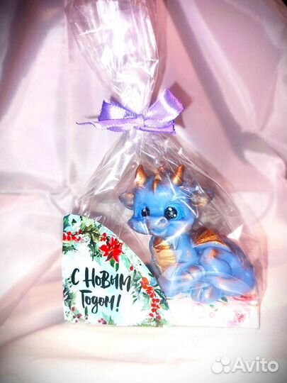 Мыло ручной работы дракончик к Новому году