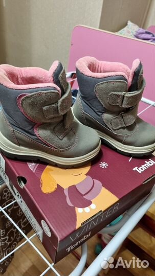 Ботинки зимние для девочки 23 котофей