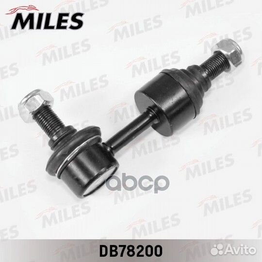 Тяга стабилизатора задней подвески левая/правая