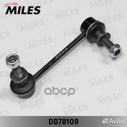 Тяга стабилизатора передней подвески правая TOY