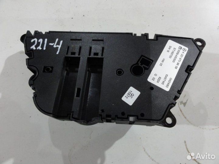 Блок управления сидением задним левым (кнопки)