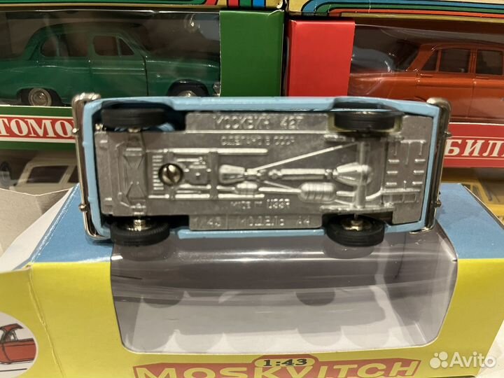 Модель СССР Москвич А7