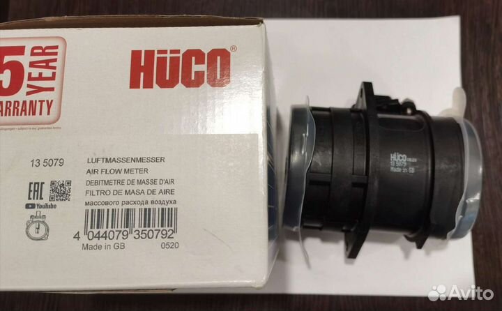 Датчик расхода воздуха VAG. Новый