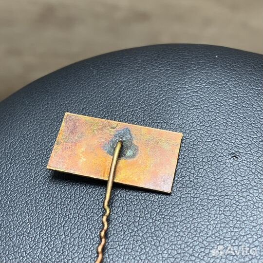 Винтажная Брошь С Янтарным Камнем Ретро