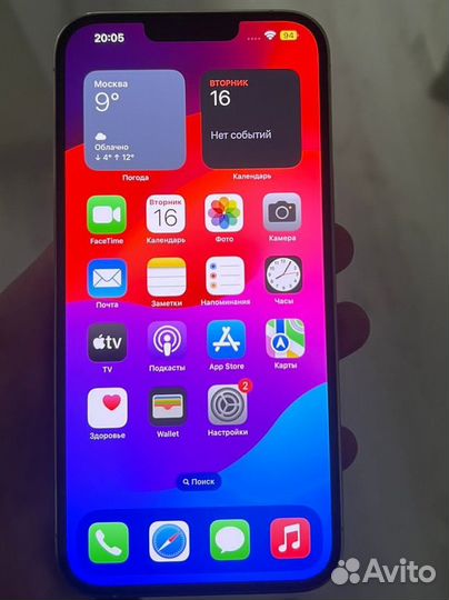iPhone 13 Pro Max, 256 ГБ