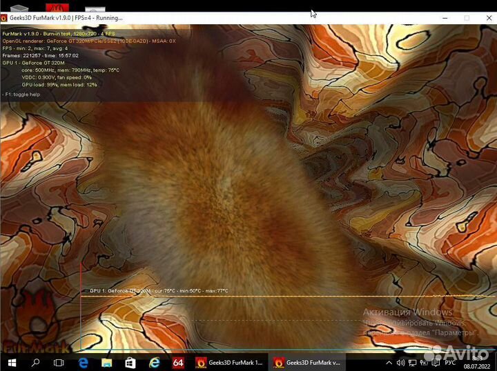 Материнская плата packard bell new91 tm86