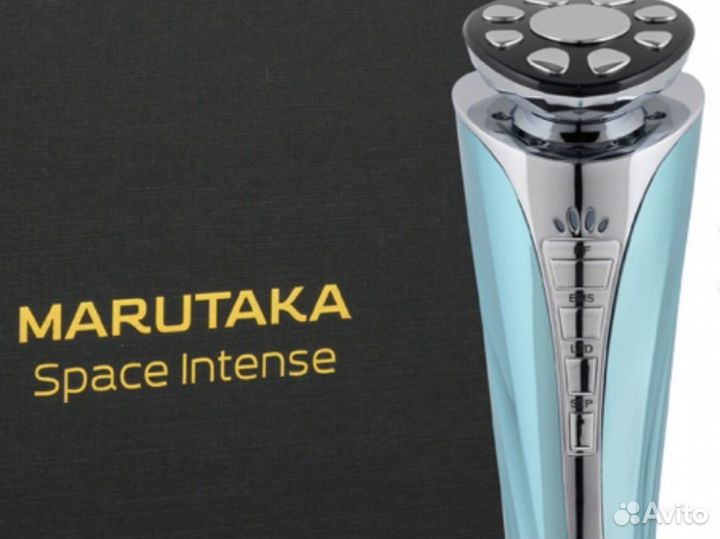 Marutaka