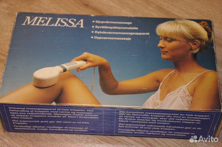 Продам массажер 