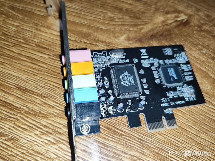 Сетевая карта pci e