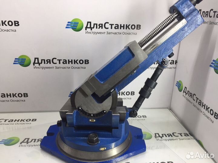 Тиски станочные глобусные QW-125 трёхповоротные