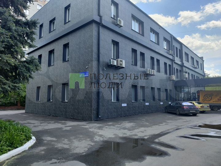 Офис в центре 212 м2