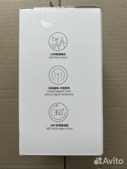 Магнитный держатель Baseus для iPhone