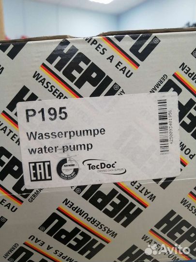 Водяной насос MB W140/W463/ssang Rexton/Musso