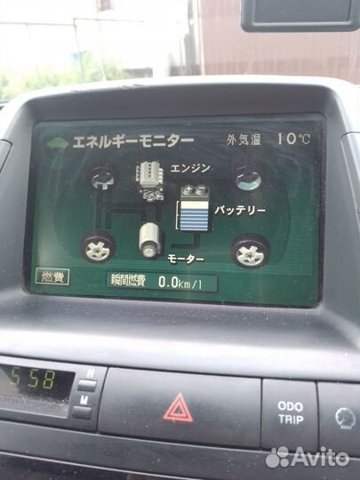 Toyota Prius 1.5 CVT, 2005, 375 000 км