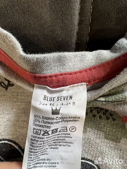 Костюм на мальчика