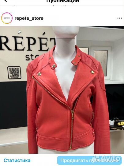 Куртка yves salomon 36