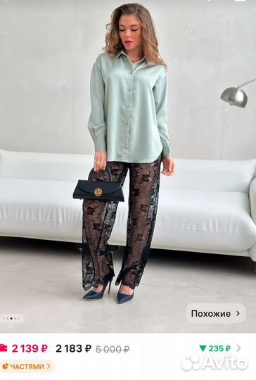 Блузка рубашка женская