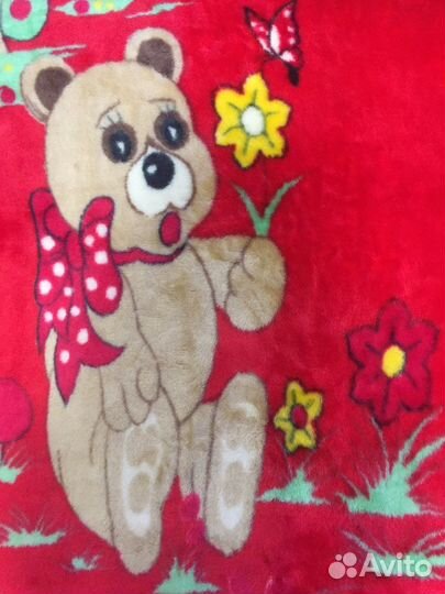 Плед детский 140х110 см