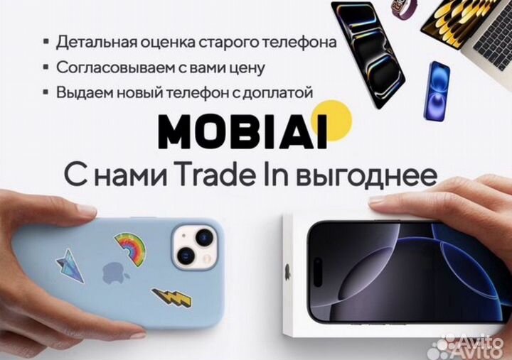 Apple iPad Pro 13 m4 2024 Wi-Fi 256GB