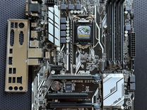 Asus prime Z270-K