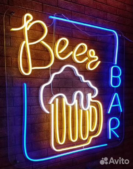 Производство Неоновых вывесок