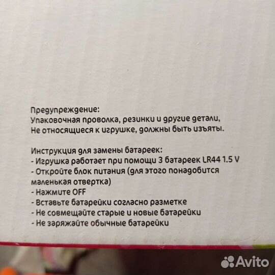 Кукла пупс новая, интерактивная