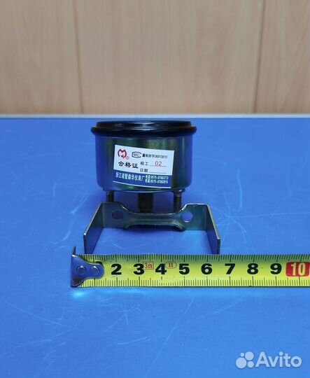 Указатель давления масла гмкп 4130000856