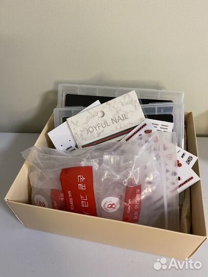 Набор для маникюра