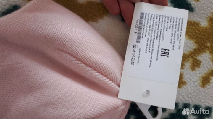 Новый шапка шлем kotik шерсть + утеплитель 48, 5