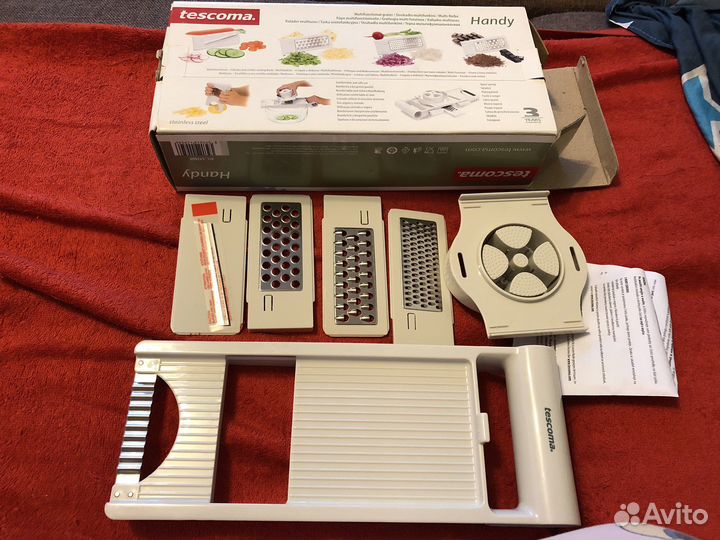 Мультифункциональная терка