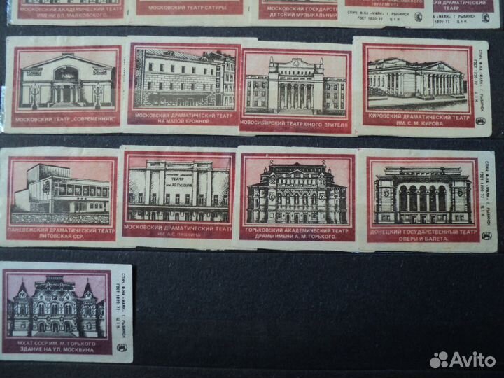 Спичечные этикетки, коллекционные.2 набора