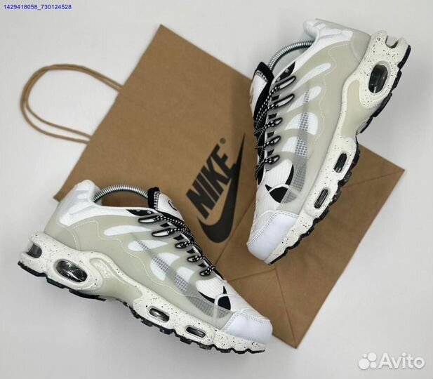 Nike Air Max Terrascape Plus (Арт.35115)