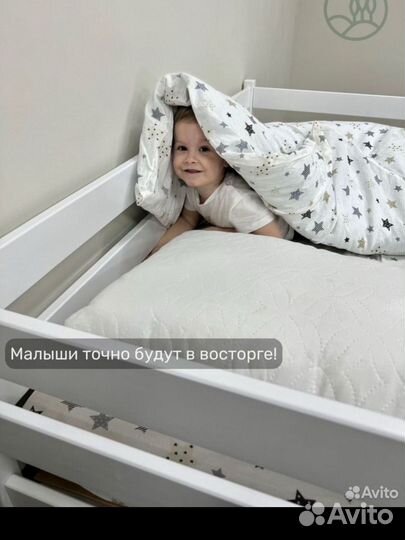 Детская двухярусная выдвижная кровать