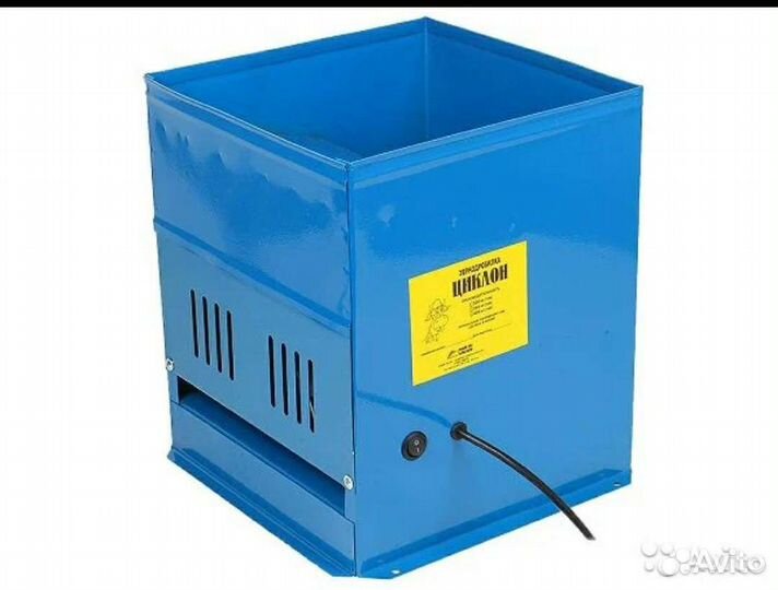 Зернодробилка Циклон 350 кг/ч Металический бункер