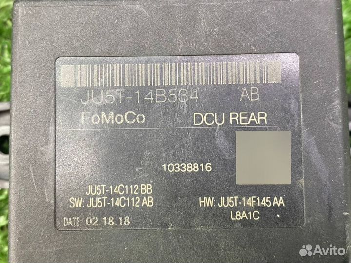 Блок управления дверьми Ford Fusion 5916