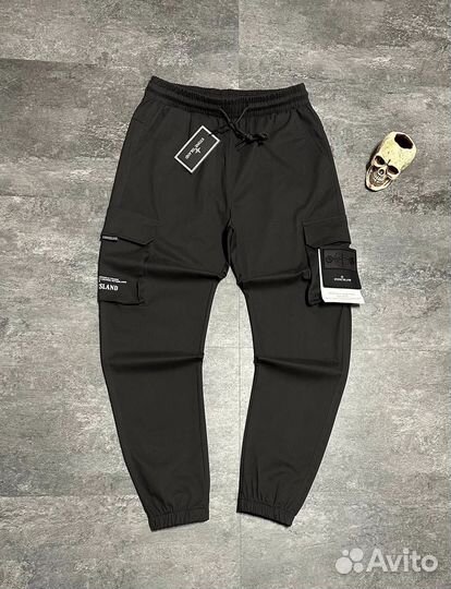 Мужские спортивные штаны
