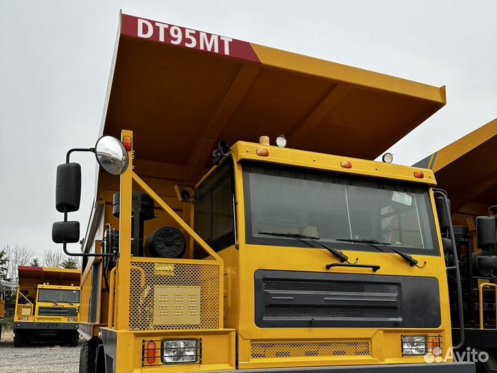 Zauberg DT95MT, 2023