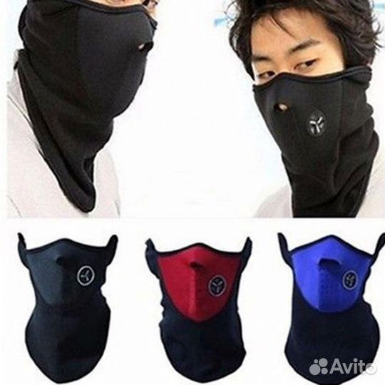 Ветрозащитная спортивная балаклава tricolor